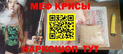 мдма Среднеуральск