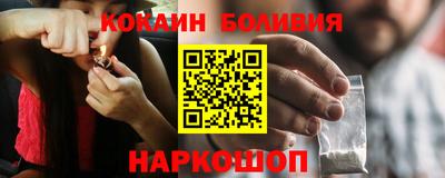 первитин Славгород