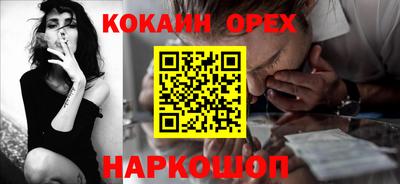 первитин Славгород