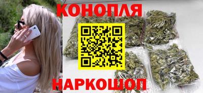 мдма Среднеуральск