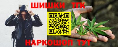 меф Славянск-на-Кубани