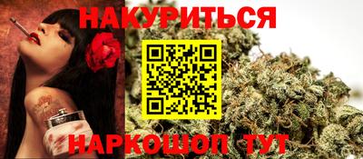 первитин Славгород