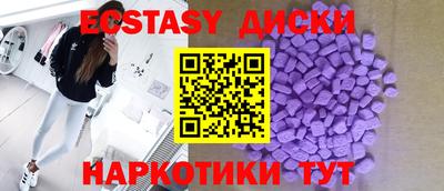первитин Славгород