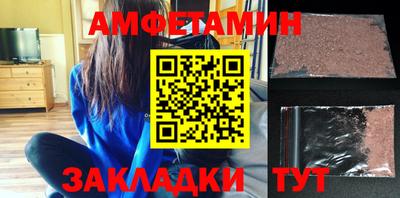 мдма Среднеуральск