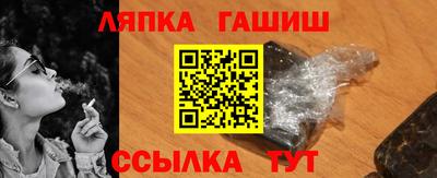мдма Среднеуральск