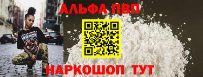 мдма Среднеуральск
