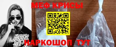 мдма Среднеуральск